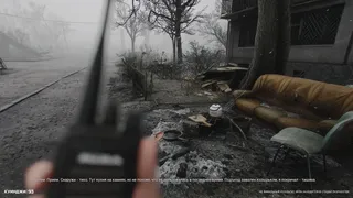 93, Kuindzhi: Dedicated  to the memory  of the volunteers