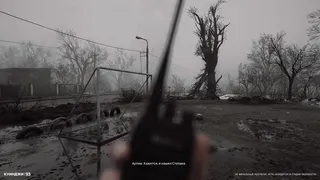 93, Kuindzhi: Dedicated  to the memory  of the volunteers