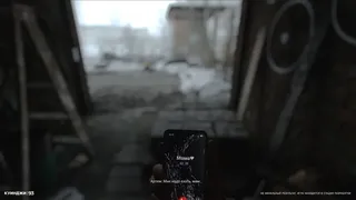 93, Kuindzhi: Dedicated  to the memory  of the volunteers