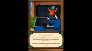 ИИ слоп: Гонка к ИОИ