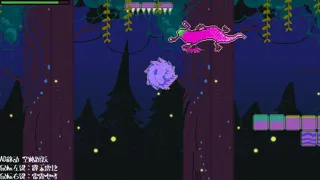 Скриншот 5 к игре Beast Mask