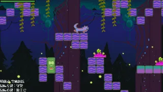 Скриншот 7 к игре Beast Mask