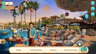 Скрытые Горизонты: Рождественское Турне Коллекционное издание