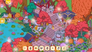 Скриншот 6 к игре Lost Little Things
