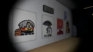 正经出口Exit, Seriously?