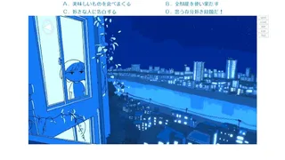 ペンギンウォーズ