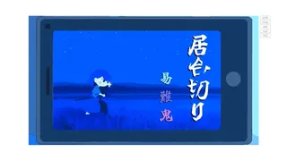Скриншот 5 к игре ペンギンウォーズ