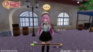 異世界樹の巫女〜魔法のチカラでおさわりHやりたい放題〜