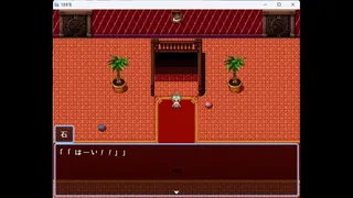 Скриншот 6 к игре うさぎ石