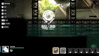 PHANTOM CAMPER : REBIRTH