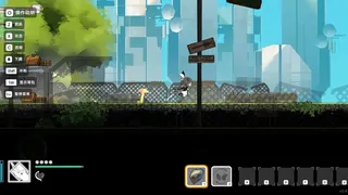 Скриншот 5 к игре PHANTOM CAMPER : REBIRTH