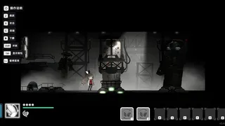 Скриншот 6 к игре PHANTOM CAMPER : REBIRTH