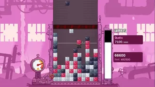 Скриншот 5 к игре Jamhouse