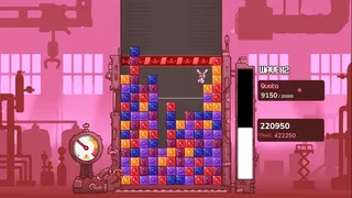 Скриншот 7 к игре Jamhouse