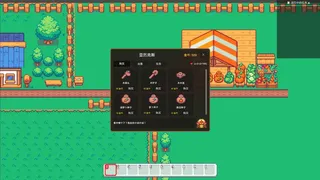 星光田野 / Starlit Fields