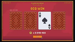 Скриншот 5 к игре Rolls and Dungeons