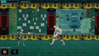 Повстанцы Разлома