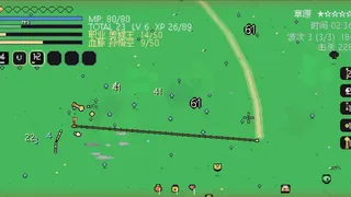 Скриншот 5 к игре Wukong Survivors