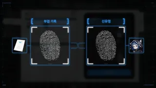 Скриншот 5 к игре дымка