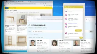 Sato Killing Time Chat.exe