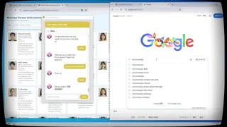Скриншот 6 к игре Sato Killing Time Chat.exe