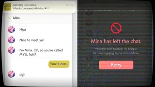 Скриншот 7 к игре Sato Killing Time Chat.exe