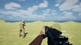 Combined Arms Brigade