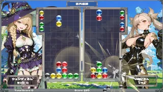 The Legend of PoyoPoyo 2