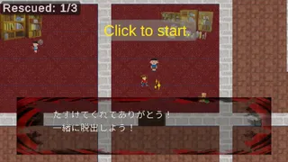 Lost Children of the Mansion