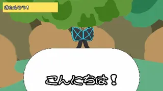 Скриншот 5 к игре くろねこ・ぷれい・ろーる！