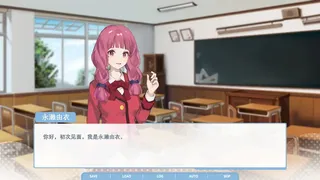 心动回忆~Remaster