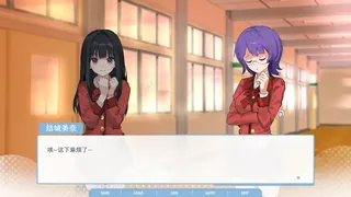 心动回忆~Remaster