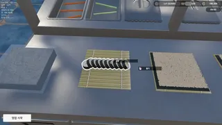 Kimbap Heaven Simulator