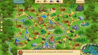 Crown of the Empire: Temple of Resurrection