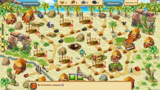 Crown of the Empire: Temple of Resurrection