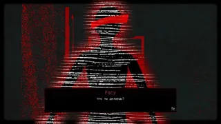 Скриншот 7 к игре Miya Might Break