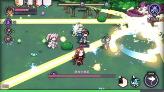 Claws of Soria: Escape the Succubus Night