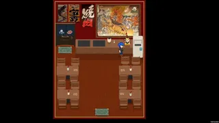 Summer Coming (夏天来了)