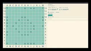 Скриншот 5 к игре Hnefatafl Org