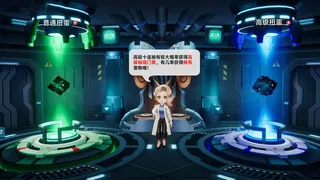 Скриншот 5 к игре 口袋训练师