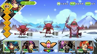 Скриншот 5 к игре モンカルファンタ ～勇者と水晶の少女～