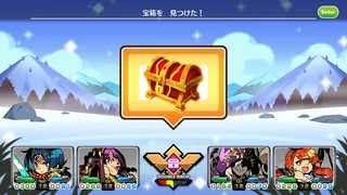 Скриншот 6 к игре モンカルファンタ ～勇者と水晶の少女～