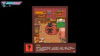 Invincible Champions