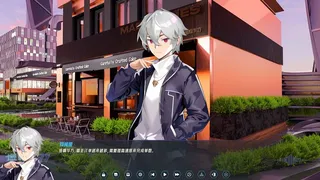 虚轴实刃-Virtual Axis Real Blade