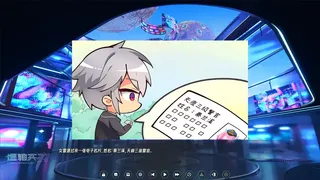 Скриншот 5 к игре 虚轴实刃-Virtual Axis Real Blade