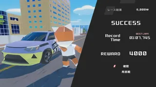Скриншот 8 к игре ARC_the beginning