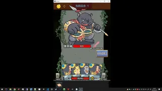 Скриншот 5 к игре a monkey