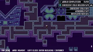 OURATH: a Place in Peace