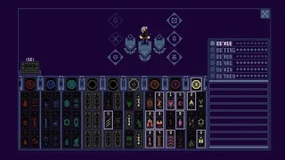 OURATH: a Place in Peace