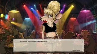 Defective Detectives